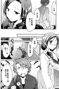 第54页图