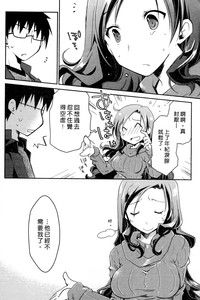第58页图
