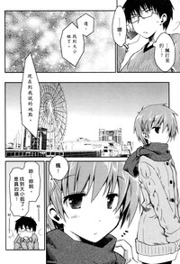 第70页图