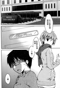 第74页图