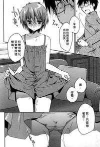 第78页图
