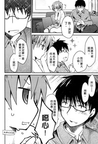 第82页图