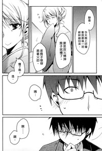 第94页图
