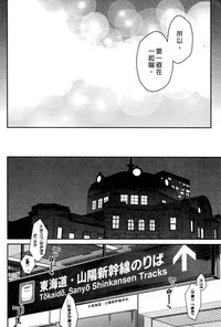 第98页图