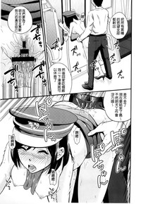 第138頁圖