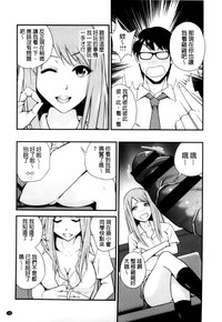 第146頁圖