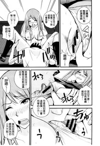第150頁圖