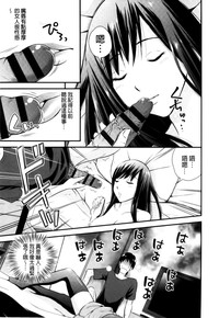 第170頁圖