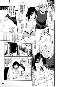 第190頁圖