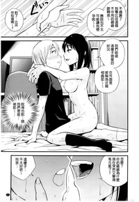 第202頁圖