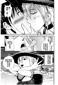 第26頁圖