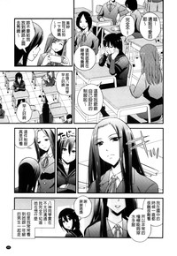 第46頁圖