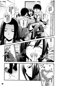 第50頁圖