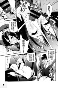 第54頁圖