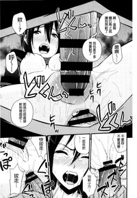第62頁圖