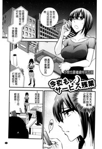 第66頁圖