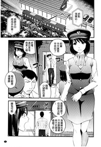 第90頁圖