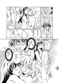 第18页图