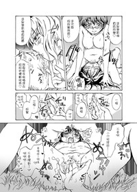 第30页图