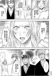 第38頁圖