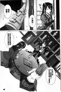 第114頁圖