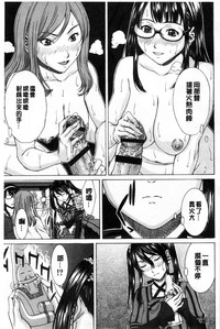 第118頁圖