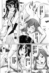 第138頁圖