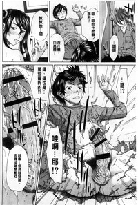 第146頁圖