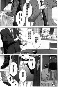 第166頁圖