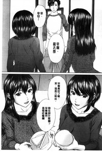 第170頁圖