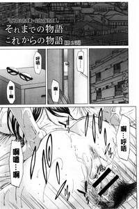 第74頁圖