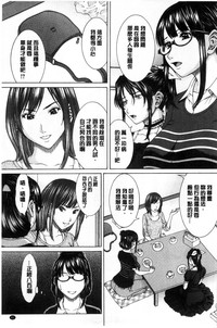第86頁圖