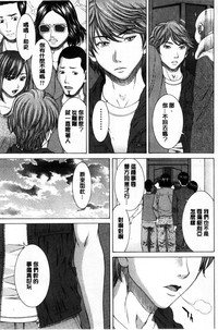 第90頁圖