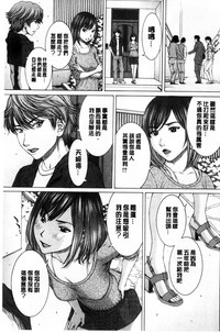 第94頁圖