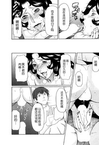 第130頁圖