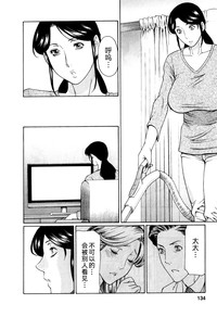 第134頁圖