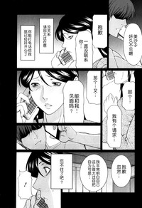 第142頁圖