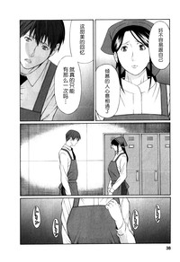 第38頁圖