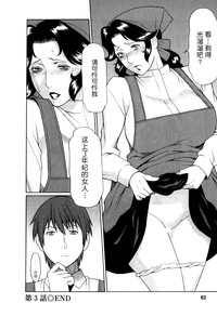 第62頁圖