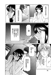 第78頁圖