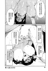 第82頁圖