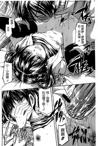 第182頁圖