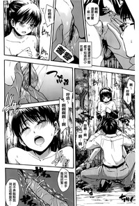 第90頁圖