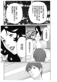 第106頁圖