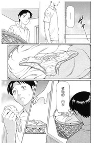 第134頁圖
