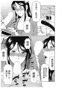 第146頁圖