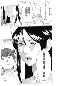 第154頁圖