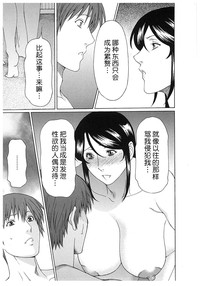 第158頁圖
