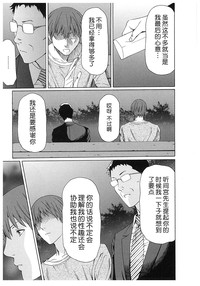第166頁圖
