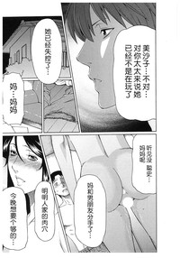 第170頁圖